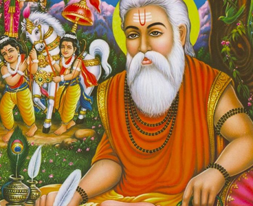 Suka Brahma Rishi Nadi astrology | Suka Nadi online consultation