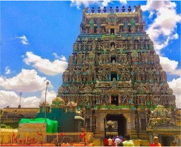 vatheeshwaran kovil nadi jothidam