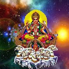 chakshushopanishad_paath