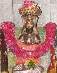 Keezhperumpallam Ketu Bhagawan Temple