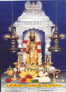 Shani Dev idol – powerful deity of justice and karma in Hindu astrology