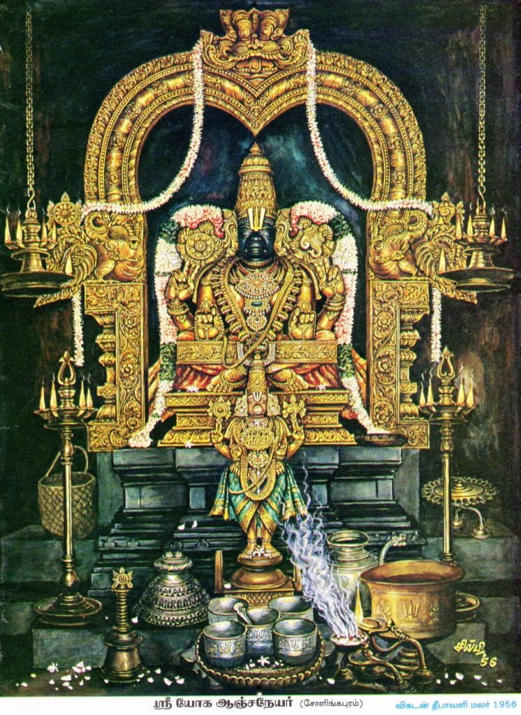 Sholinghur Yoga Narasimha Temple – hilltop Vishnu shrine in Tamil Nadu