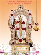 Thindalmalai Velayudhaswamy Temple – Murugan hill temple in Erode, Tamil Nadu