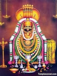 Tiruvannamalai Arunachaleshwarar Shiva Temple