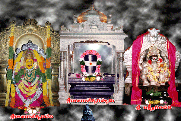 Vemulawada Rajarajeshwara Swamy Temple – Famous Shiva temple in Telangana